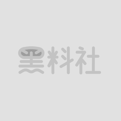 渣男姐夫乱伦性感弟妹视频曝光 1 拷贝